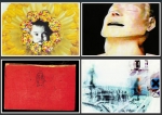 Radiohead